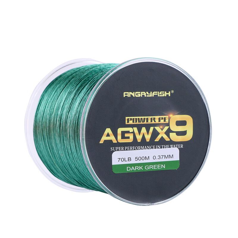 Oeny High-Strength PE Braided Fishing Line 0.4#