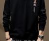 Sudadera de Otoño para Hombre con Estampado de Panda, Cuello Redondo, Corte Ajustado - Top de Marca de Moda