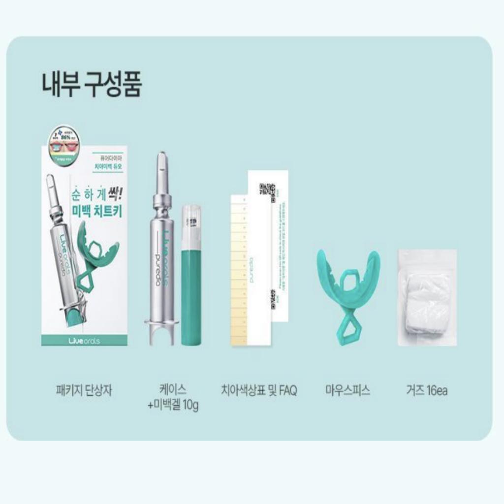 [LiveOrals] Pure Dia Self Teeth Whitener (2week Supply)