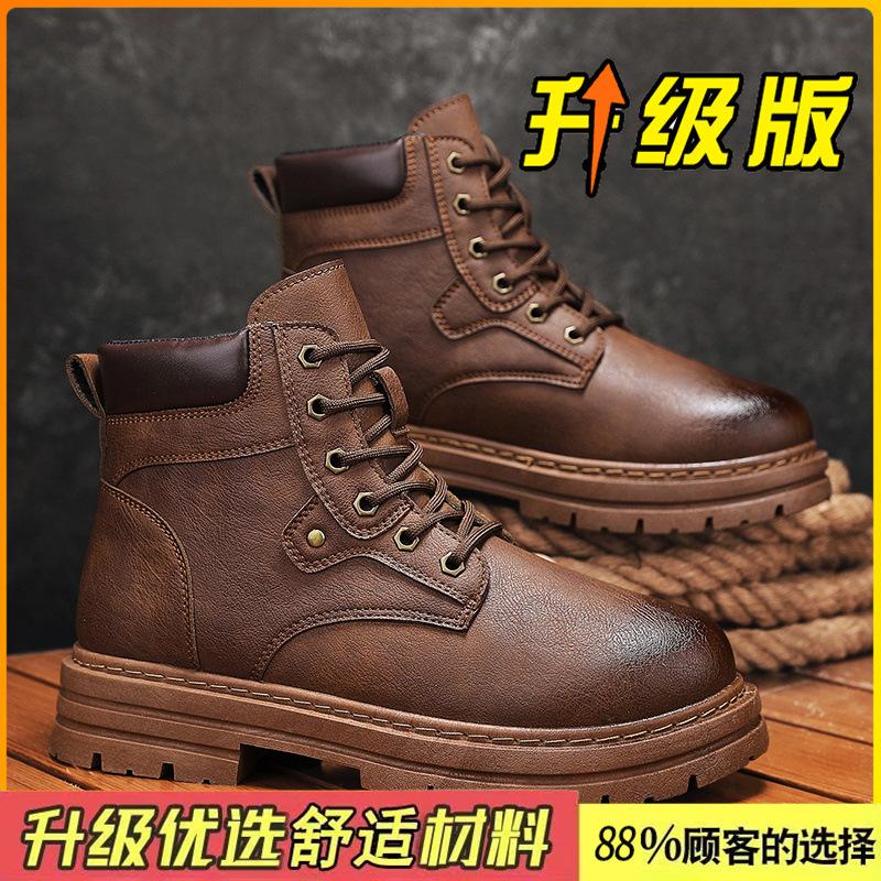 Martin Boots New Winter Mid-lace-up Platform Boots High-top Boots British Retro Short Boots