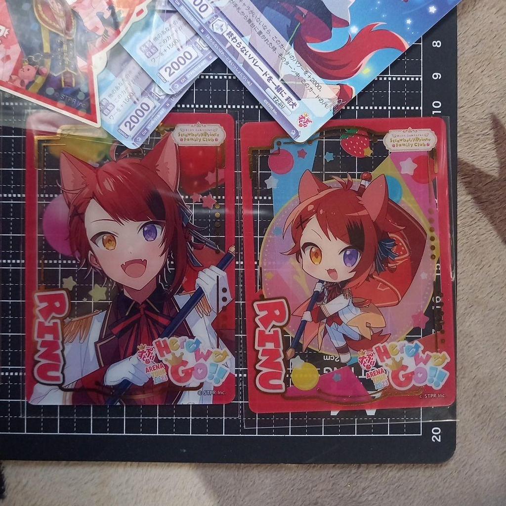 [USED] Strawberry Prince Rin-kun Card