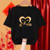 Kids Cotton Patriotic Short Sleeve T Shirt Summer Boys Girls Round Neck Top