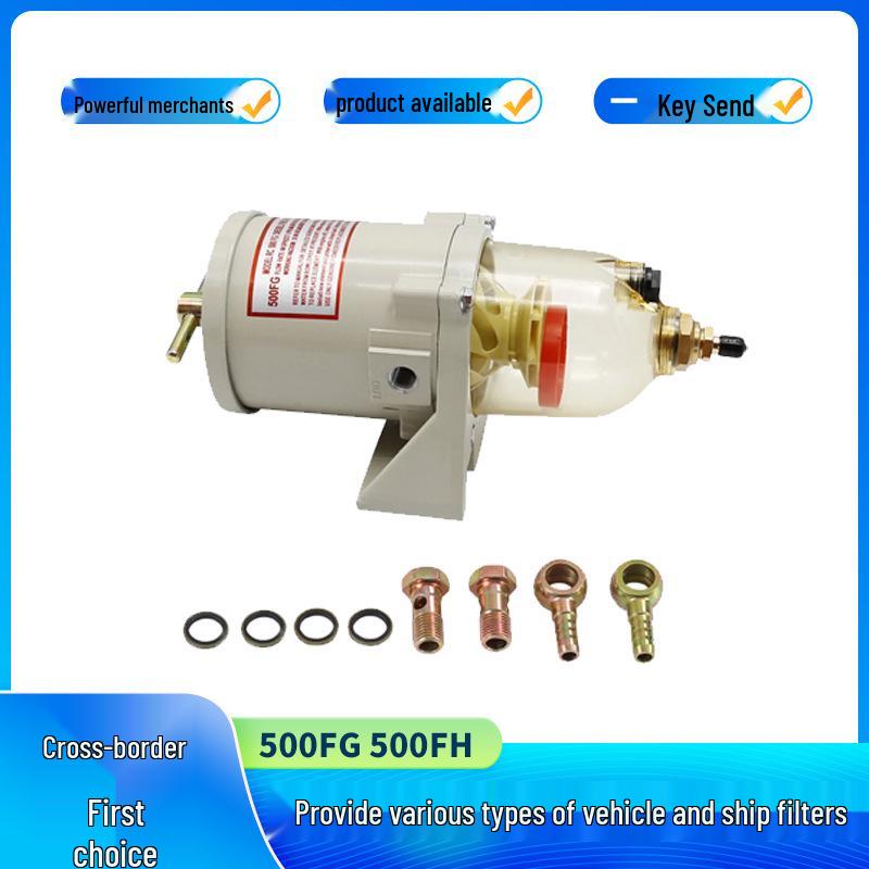 500FG 500FH Water Separator Assembly for Ships and Trucks