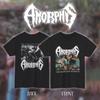 Amorphis - L'isthme de Carélie | T-shirt en Coton Lourd Gildan