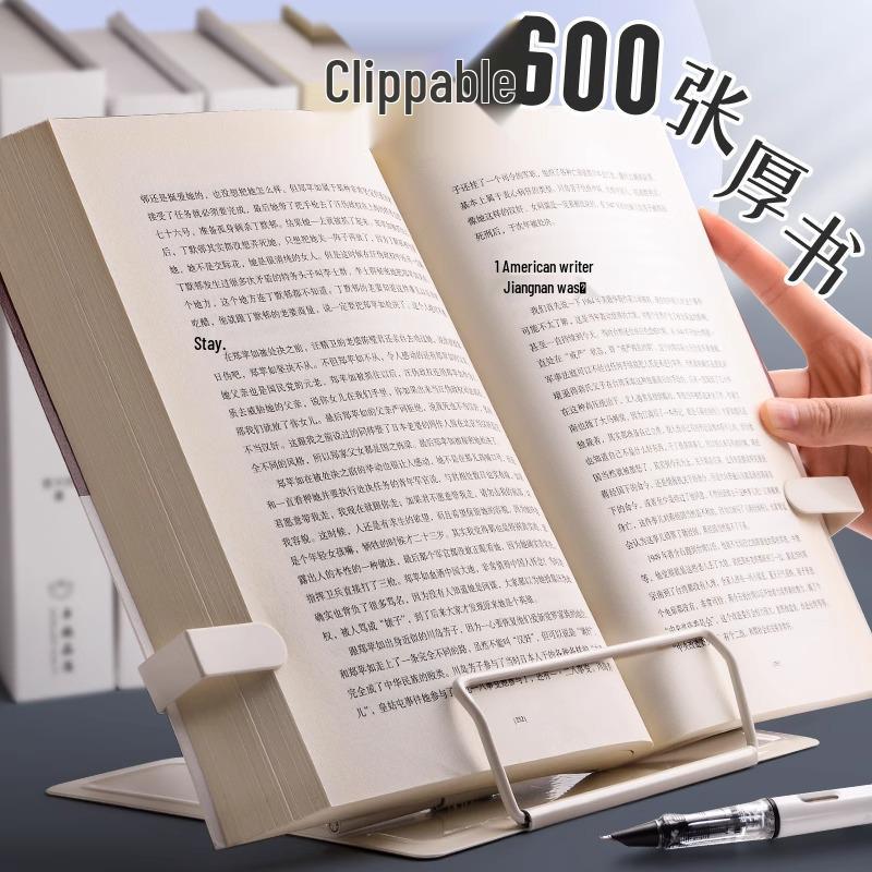 Adjustable Multi-functional Book Stand and Holder for Easy Reading