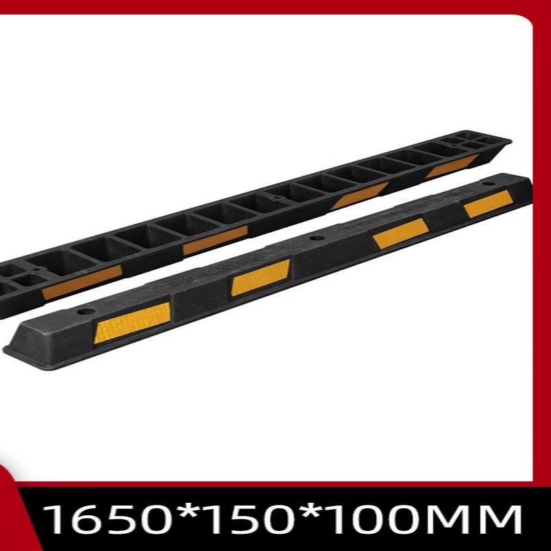 Brangdy Rubber Car Wheel Stopper