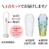Takita Shoten Buddhist Altar Shop Mini Bon Lanterns set For the first Obon festival White lantern For use Bellflower design 25cm x Diameter Standing