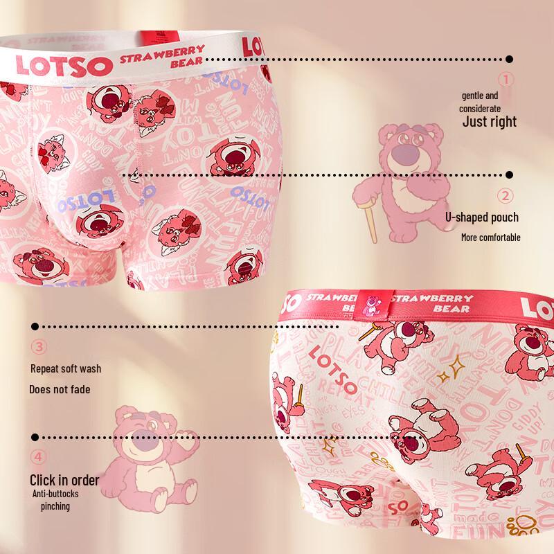 Disney Men's Cotton Boxer Briefs - Strawberry Bear Gift Set