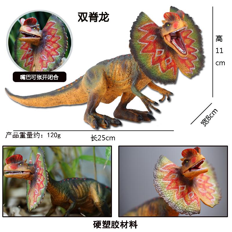 Jurassic Dinosaur Toy Set: Tyrannosaurus and Mosasaurus Models