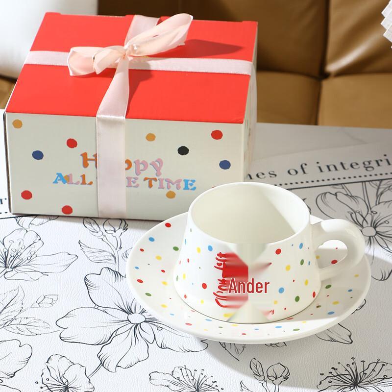MiXiQi French Style Coffee Cup and Saucer Set