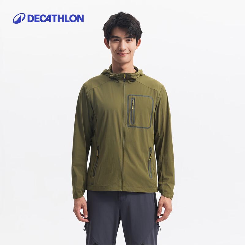 Мужская летняя куртка Decathlon для туризма с защитой от солнца и охлаждением L