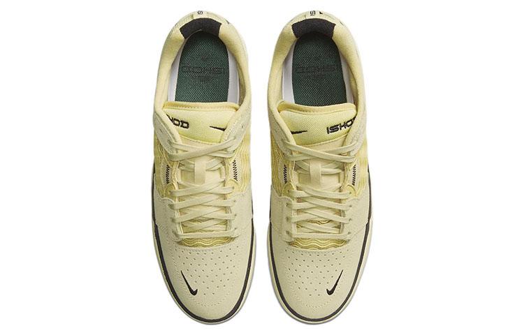 Nike SB Ishod Suede Skate Shoes Slip-Resistant Abrasion-Resistant Lightweight Low-Top Unisex Khaki DC7232-700
