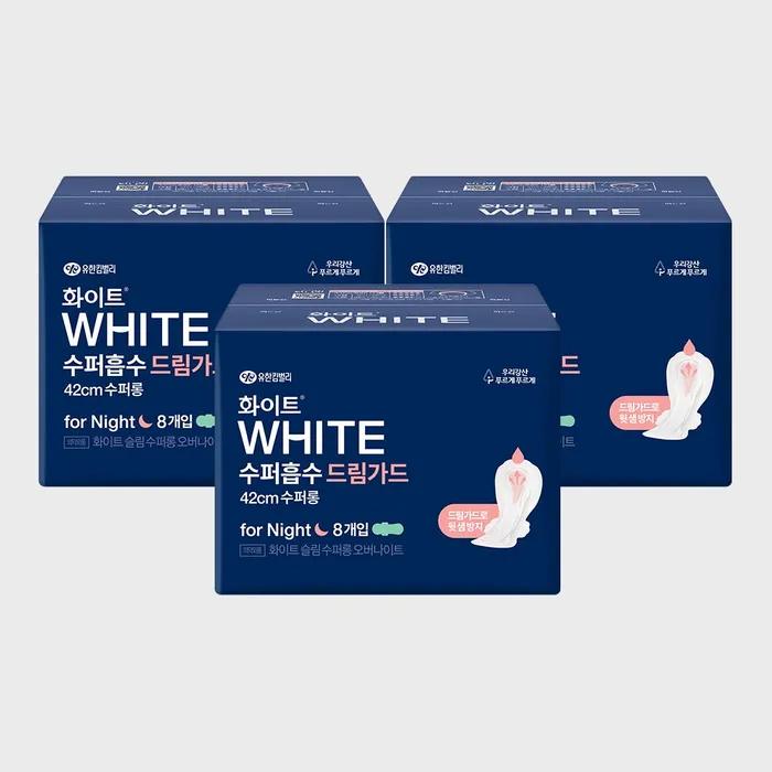 

Белые Супервпитывающие Dream Guard Ночные Супердлинные 8 штук x 3