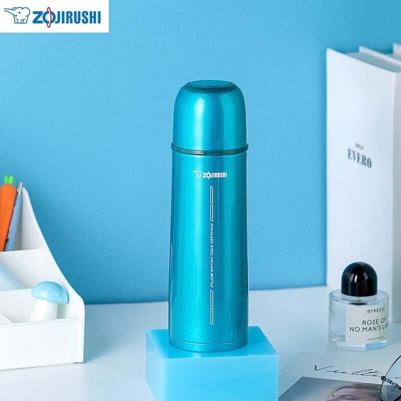 Zojirushi SV-GR50 Stainless Steel Vacuum Insulated Mug