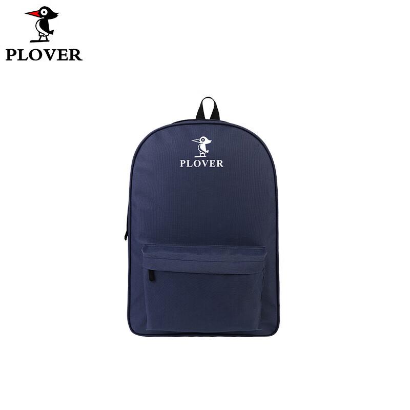 

Plover Fashion Multi-functional Backpack
