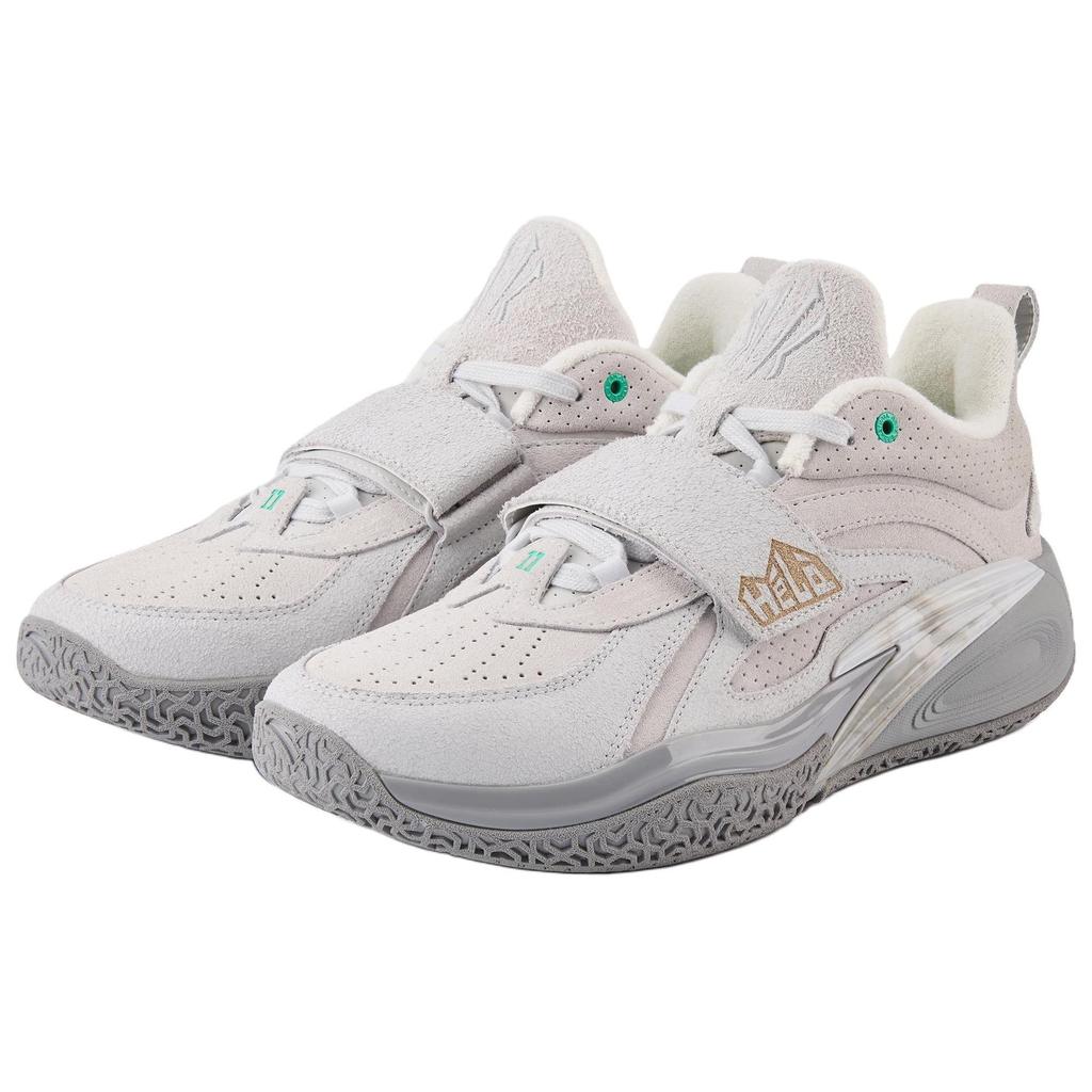 Anta Kai 1 Mountain Stone Grey Men Sneakers Light-Grey 112441113-2