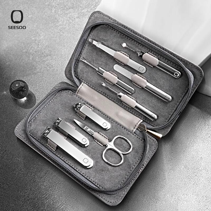 SEESOO 9-Piece Carbon Steel Nail Clipper Set