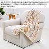 Nishikawa [nishikawa] Snoopy Blanket Half Size Throw 140x100cm Washable Soft Warm Woodstock Brothers Beige Fq71305065300
