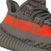 adidas Yeezy Boost 350 V2 Beluga Reflexní Unisex Tenisky Šedá Věžově šedá Solárně červená GW1229
