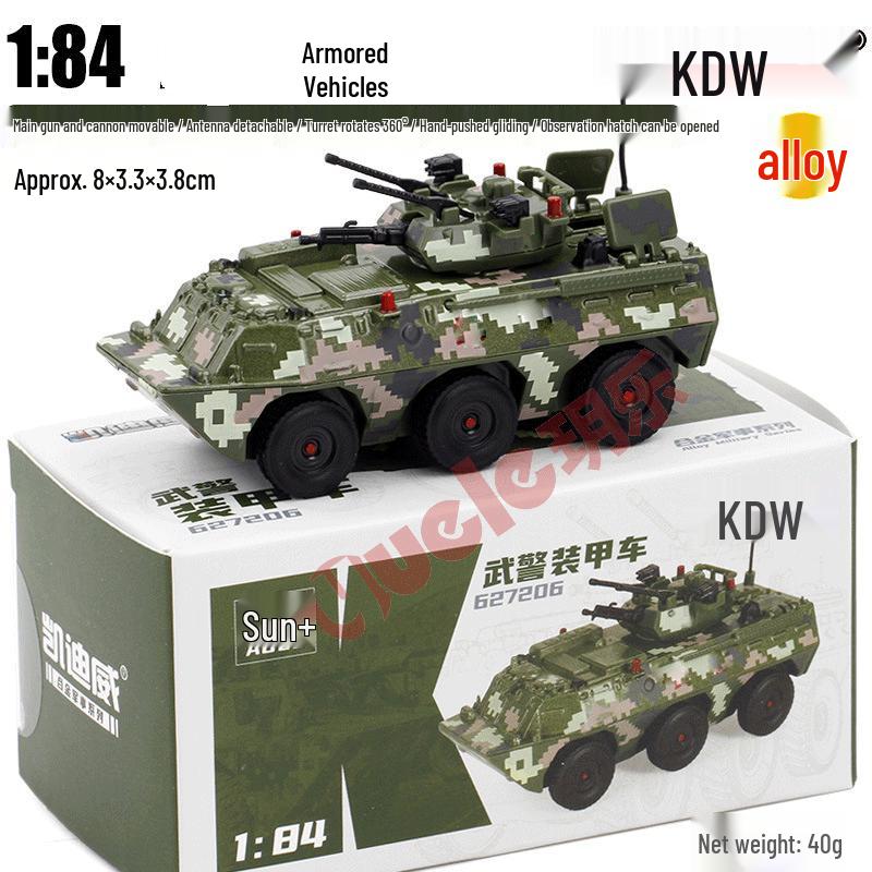MENGDUN Small Scale Alloy Military Vehicle Models