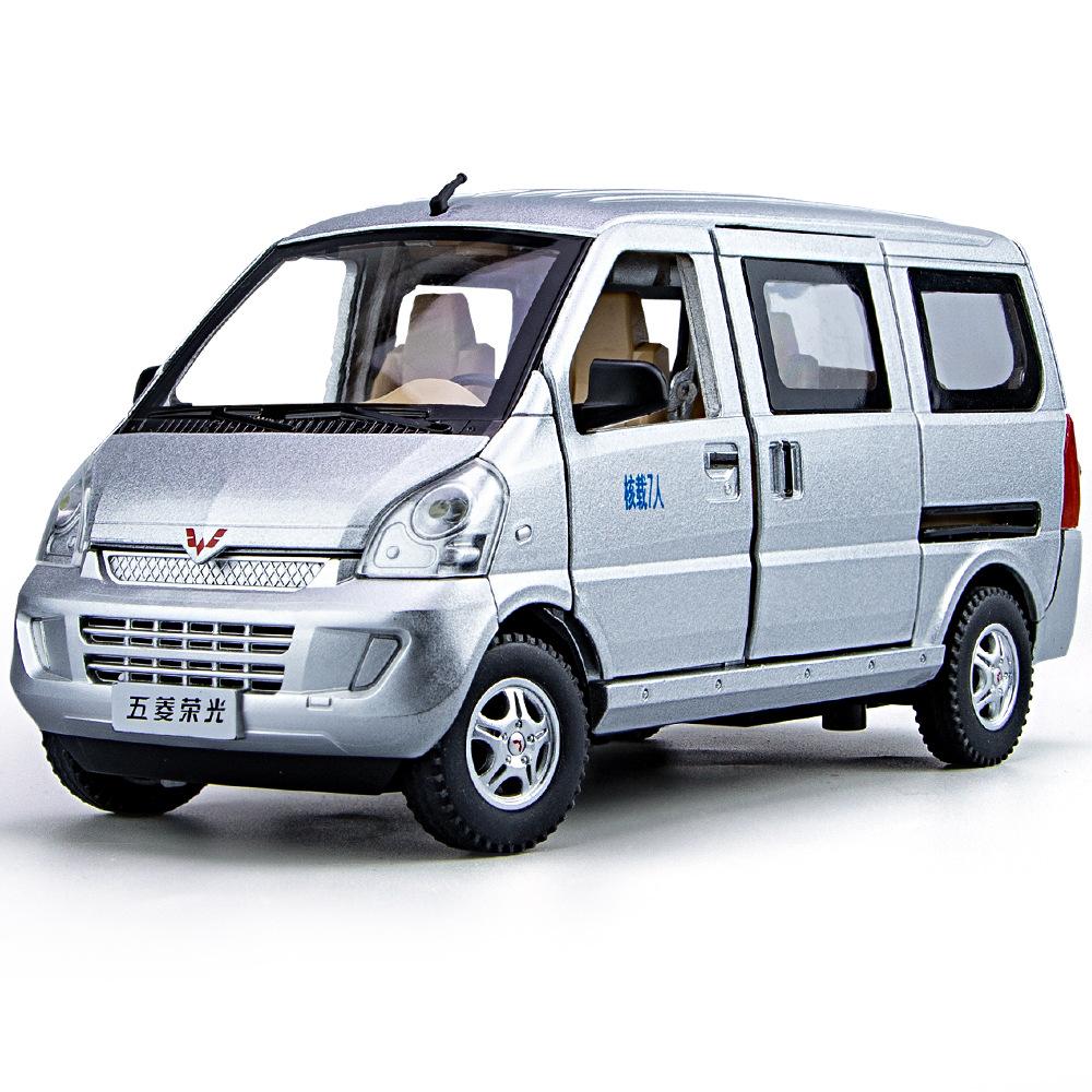 1/24 Wuling Rongguang Kastenwagen Modellauto Spielzeug Druckguss Legierung Metall Rückziehfunktion 6 Türen zu öffnen Minibus Fahrzeug Für Jungen Geschenke Sammlung