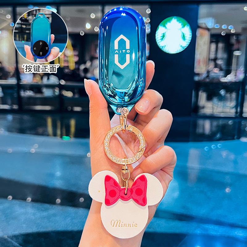 Applicable To Huawei Wenjie M9 Key Set M7 Car M5 Special Aito Card High-end Ultra Men's Shell Buckle 2024 New