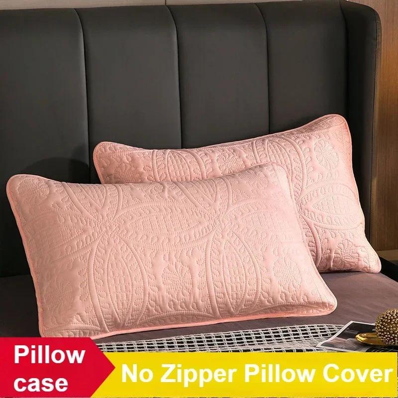 Waterproof Pillowcase Cotton Oil Antibacterial Anti-mite Pillow Protective Case Home Decoration Latex Pillows Cover 48x74cm