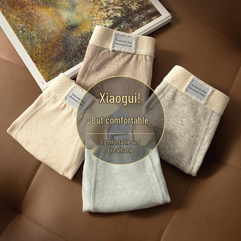 Men's Soft Modal Cotton Antibacterial Boxer Briefs 3-Pack