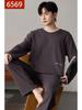 Men's 100% Pure Cotton Pajamas - Long Sleeve & Pants, Solid Color, Loose Fit, Two-Piece Set for Spring & Autumn Homewear.