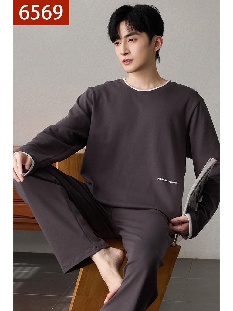 Men's 100% Pure Cotton Pajamas - Long Sleeve & Pants, Solid Color, Loose Fit, Two-Piece Set for Spring & Autumn Homewear.