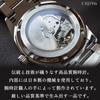 Automatic Watch Analog Mechanical Automatic Winding Waterproof Metal Band Bentley Blue Silver [Clefer] Men's BT-AM392-NVS