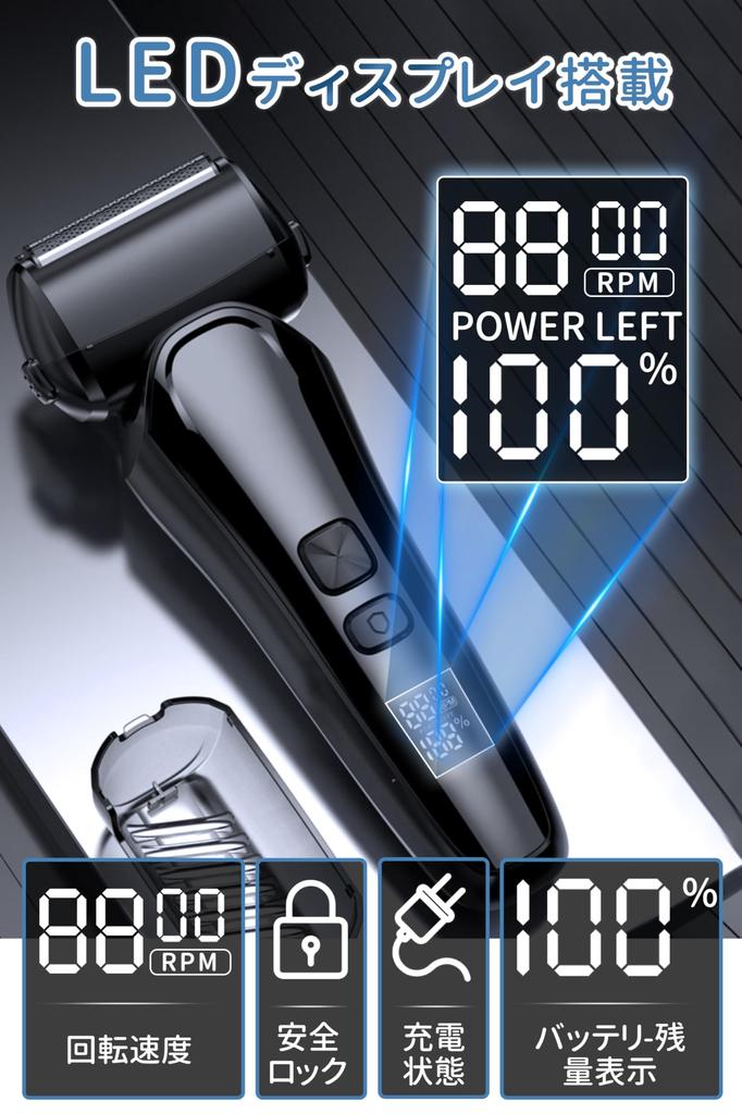 2025 Electric Reciprocating Electric Close USB LED Low Beard IPX7 Portable Perfect for or Business Day Includes Instruction Manual [New Version] Men's
