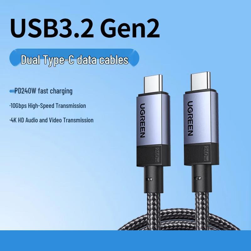 Ugreen L701 Dual Type-C PD240W 10Gbps Braided Data Cable
