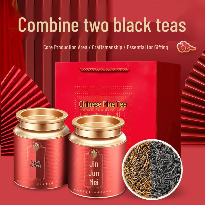 Ming Jun Shi Wuyi Mountain Black Tea Collection