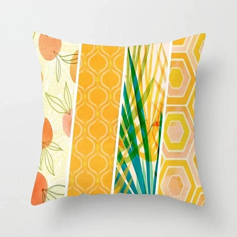 Yellow Orange Brown Abstract Art Cushion Covers Geometric Plants Sunrise Woman Portrait Painting Decoration Pillow Case 45x45cm