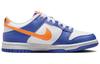 Nike Dunk Low Knicks GS FN7783-400