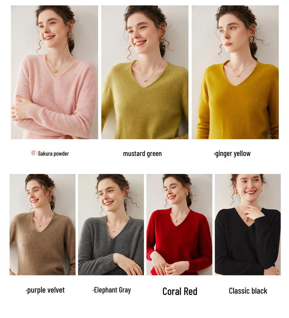 Women's V-Neck Solid Color Cashmere Sweater - Loose Fit, Soft Knit Pullover for Autumn/Winter