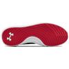 Under Armour Charged Will Nm Low Top Grey 3023077-101