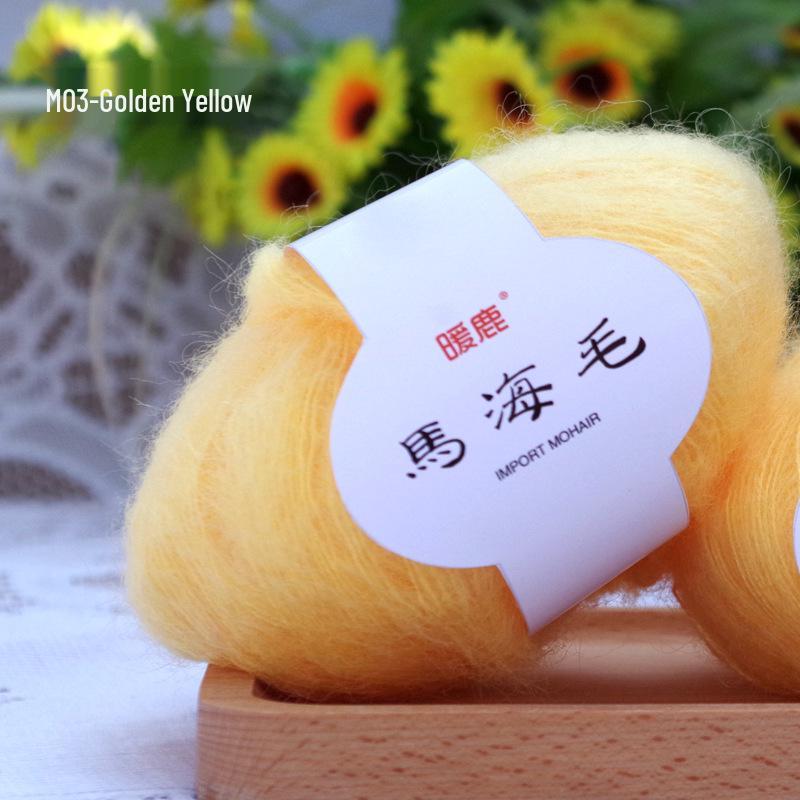 Sea Horse Wool Mohair Angora Long Pile Yarn - Fine, Small, Hot Selling