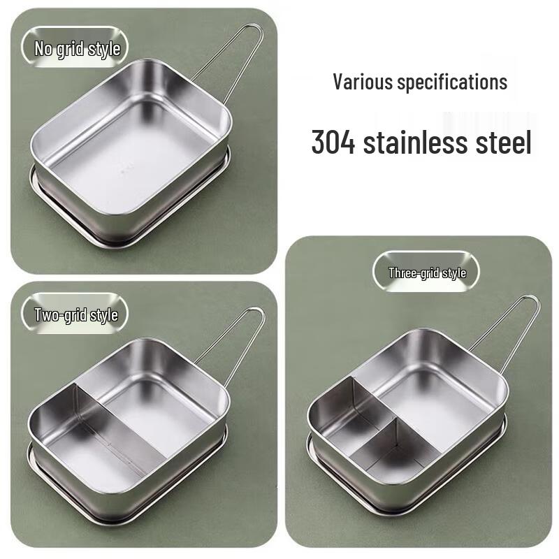 HUIHUADU 304 Stainless Steel Rectangular Bento Lunch Box