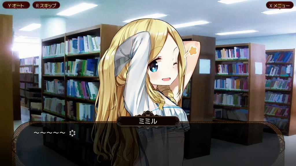 The Fox Awaits Me HANA -Switch