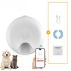 Rechargable Wet Food Cat And Dog Automatic Feeder Wet Food Samart Dispenser Pet Timed Feeding Wet Food Bowl