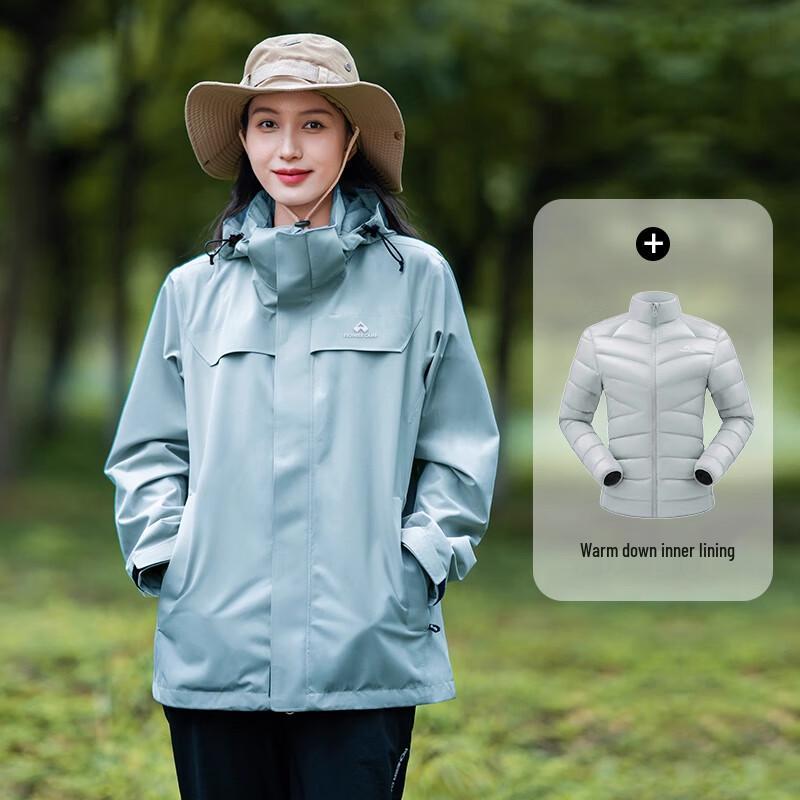 

Pioneer Camp Unisex Outdoor Windproof Waterproof Jacket 2XL