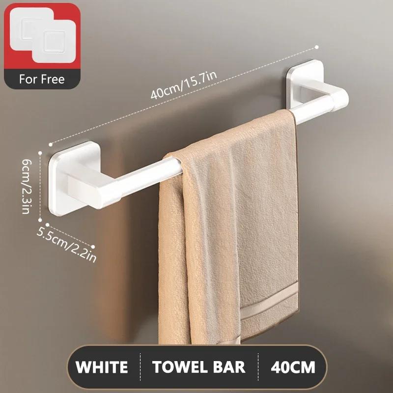 Towel Holder Space Aluminum Bar No Drilling Bathroom Organizers Self-adhesive Towel Bar Bathroom Shelves Kitchen Storage Rack