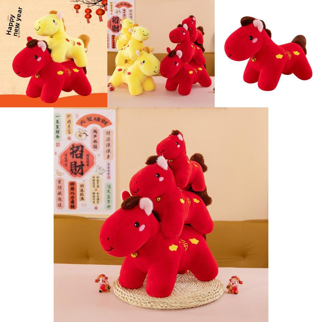 Traditional Red Foxtrot Horse Plush Toy For New Year Celebration And Gift Giving