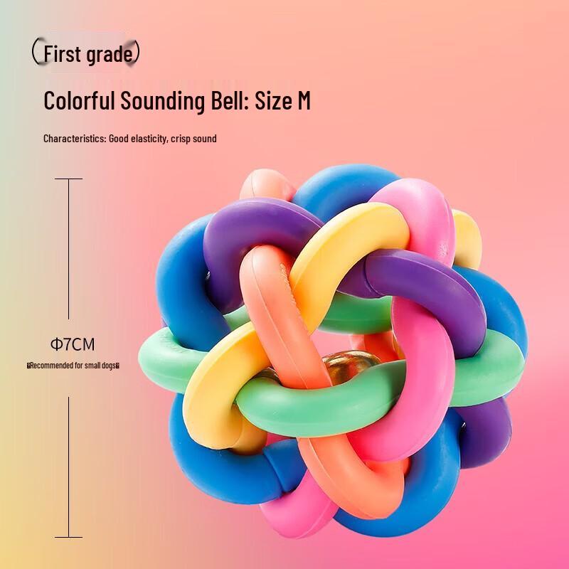 PetLimit Dog Chew and Squeaky Ball Toy