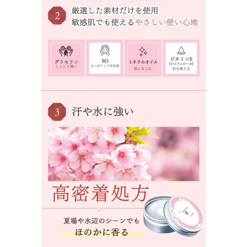 SAKURA & NATURAL Fragrance Cream 35g, Cherry Blossom Scent, Solid Perfume, Moisturizing Cream, Unisex Fragrance