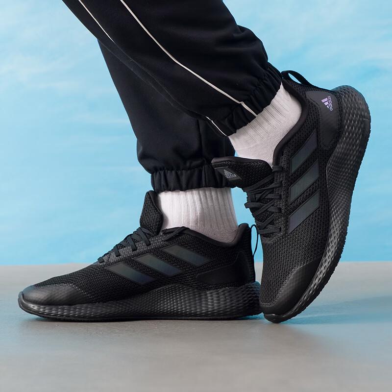Кроссовки Adidas Edge Gameday для бега по дороге 39