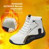 Winter Velvet Men's Shoes Thickened Warm Fashionable Men's Casual Shoes High-top Sports Shoes