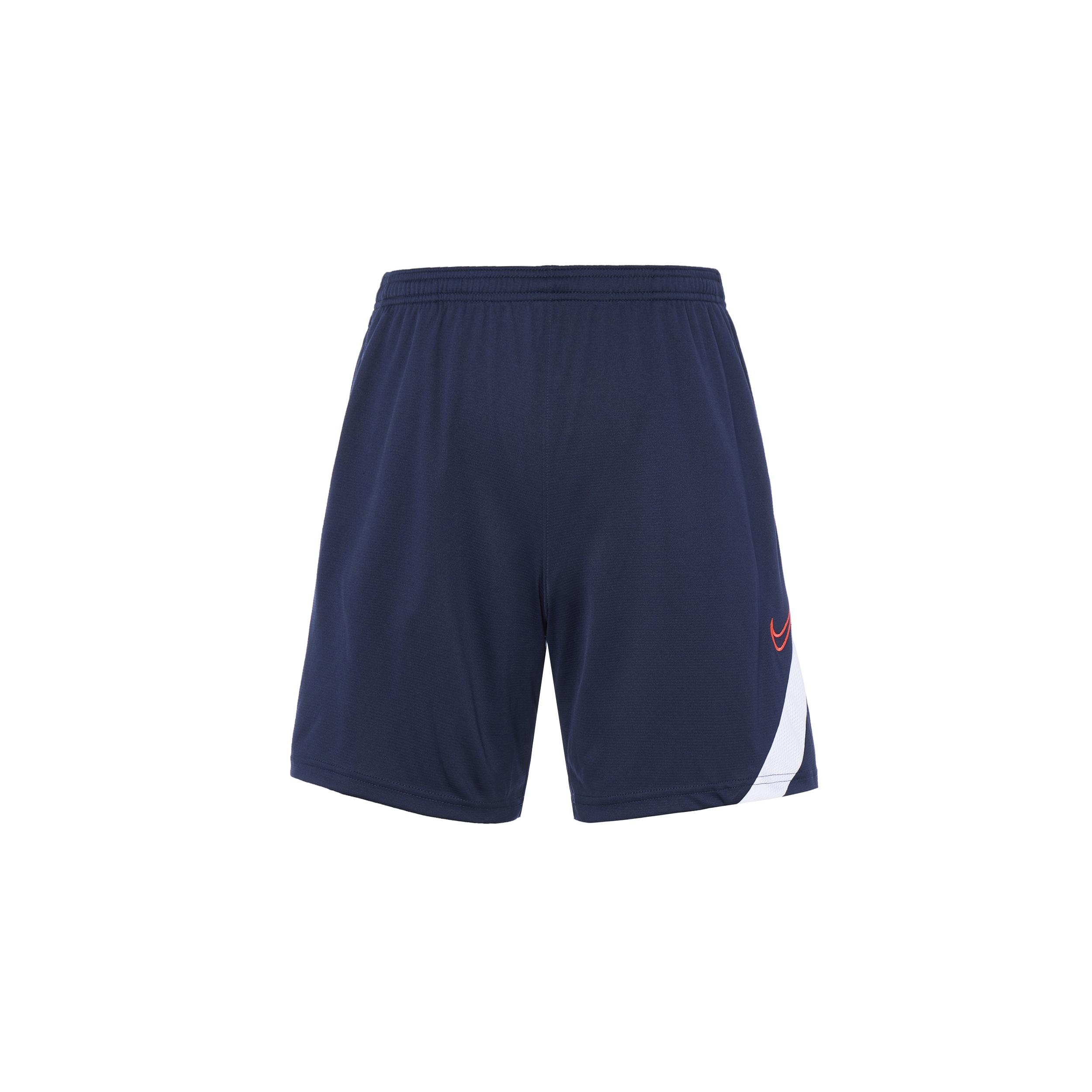 Nike Academy Pro Training Shorts Blue Men s CD1180-451 XL